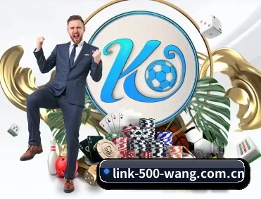 500彩票官网 APP 深度功能